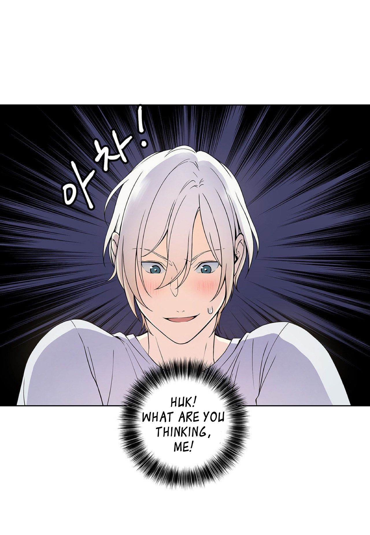 Page 22 of Chapter 7