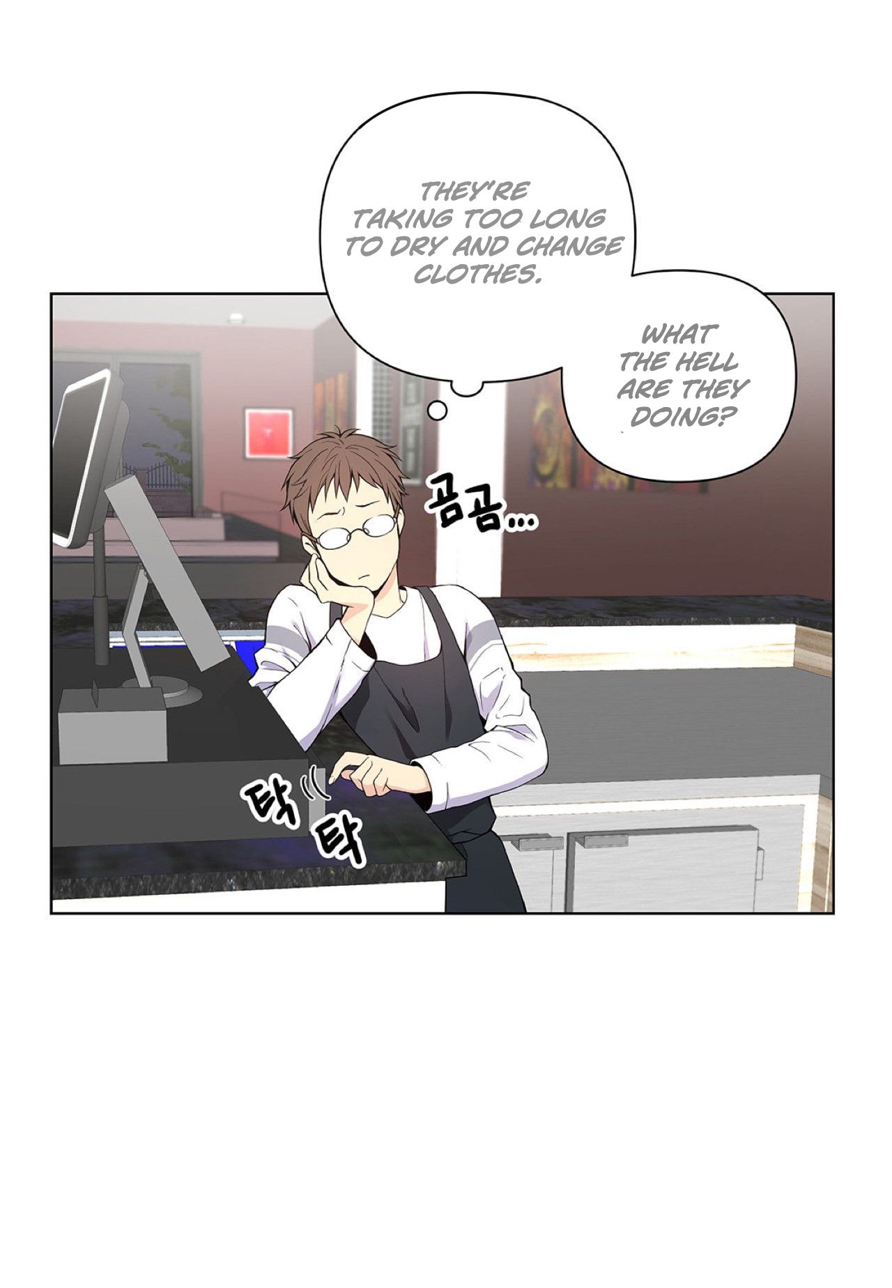 Page 6 of Chapter 8