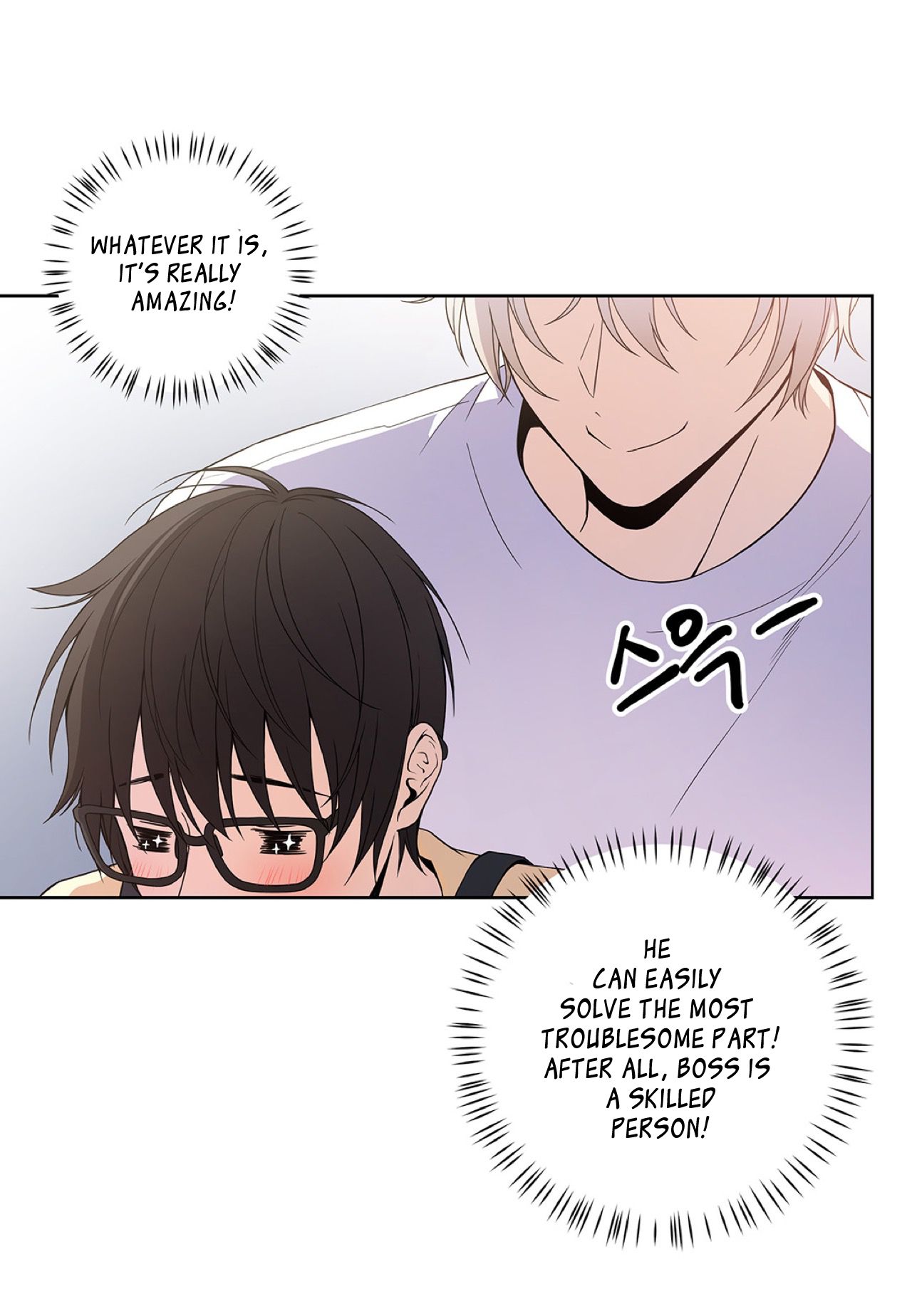 Page 17 of Chapter 9