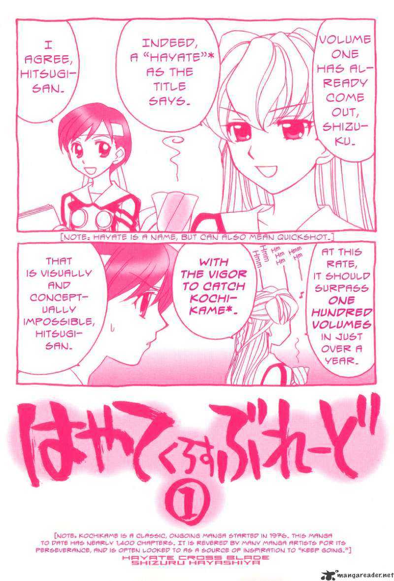 Page 5 of Chapter 1