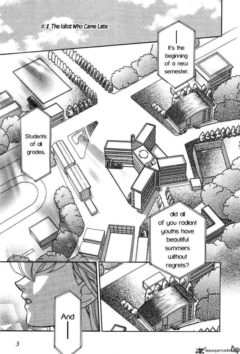 Page 7 of Chapter 1