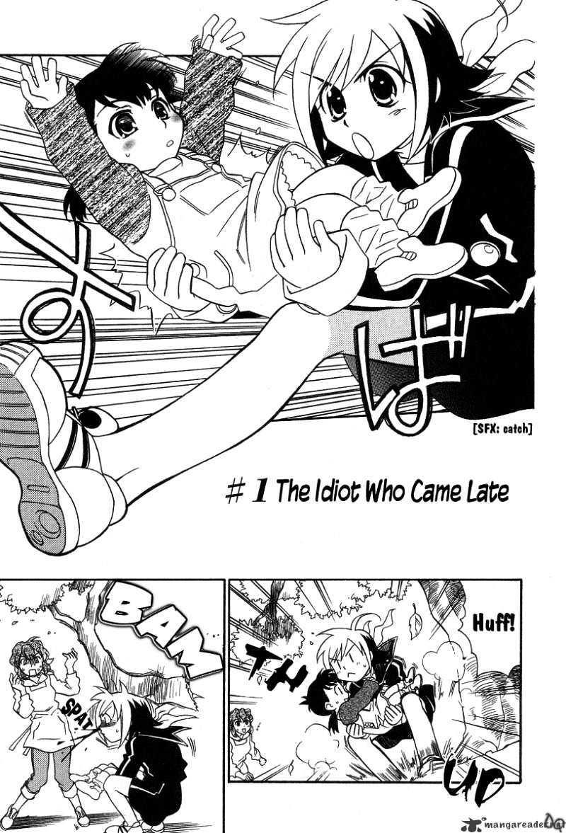 Page 11 of Chapter 1