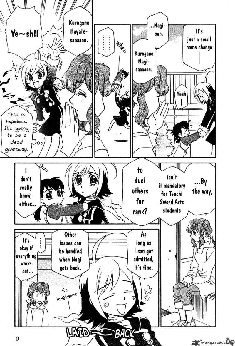 Page 13 of Chapter 1