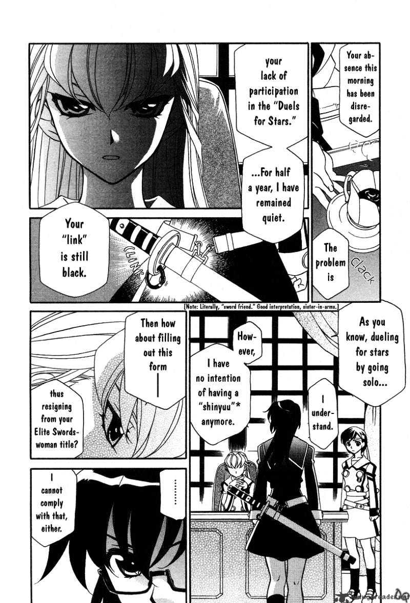 Page 16 of Chapter 1