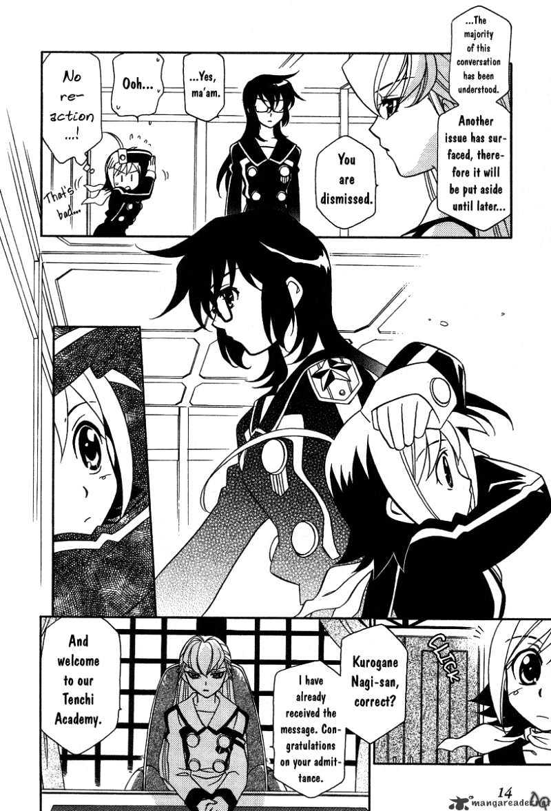 Page 18 of Chapter 1