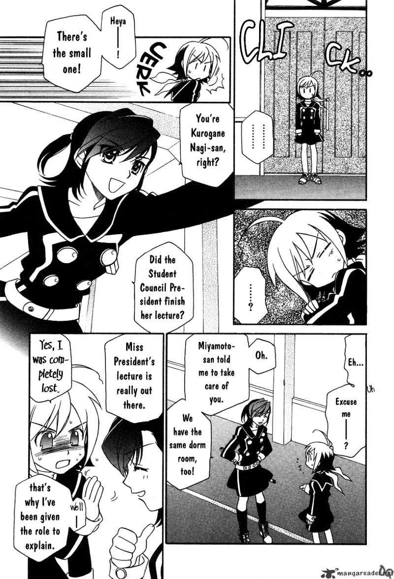 Page 21 of Chapter 1