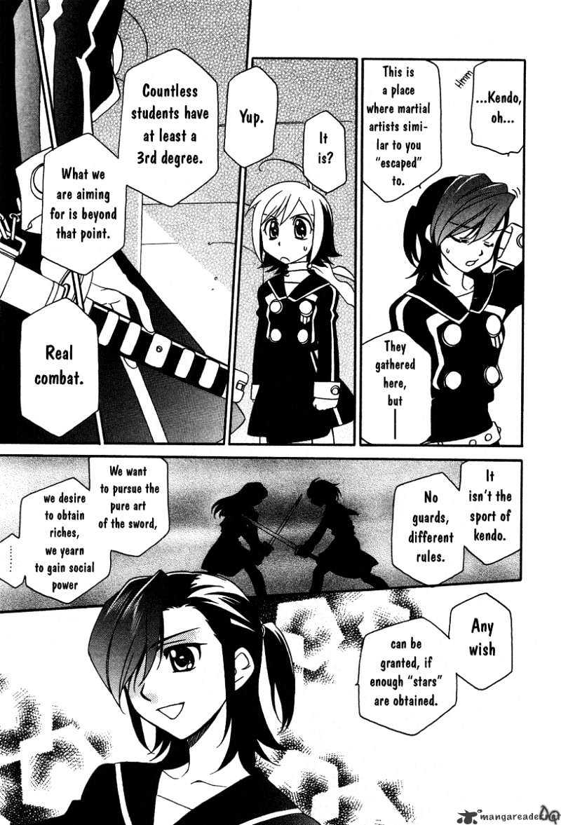 Page 23 of Chapter 1