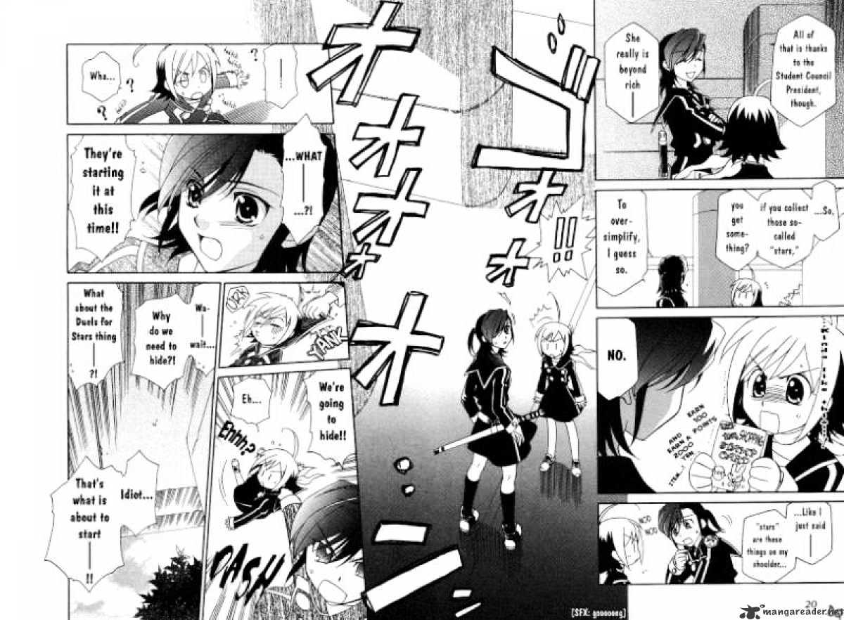 Page 24 of Chapter 1