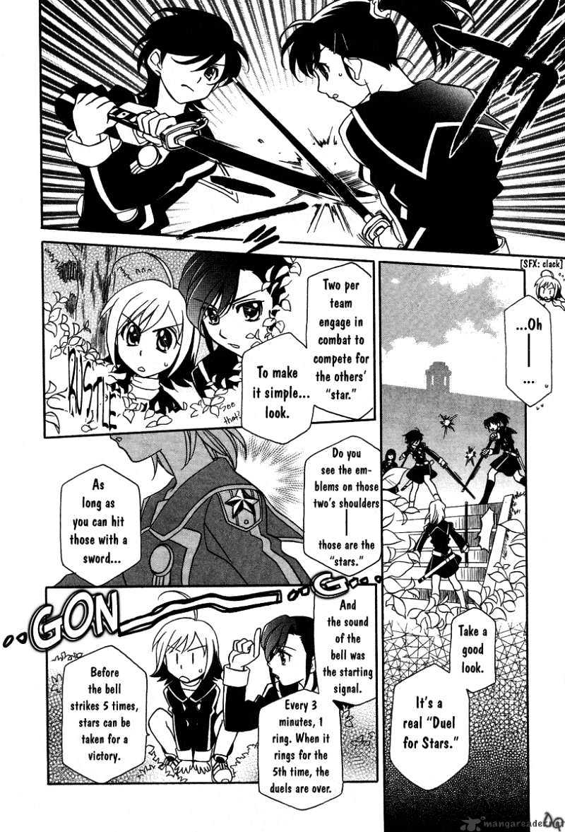 Page 25 of Chapter 1