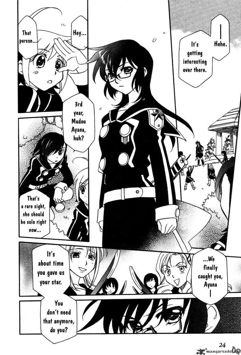 Page 27 of Chapter 1