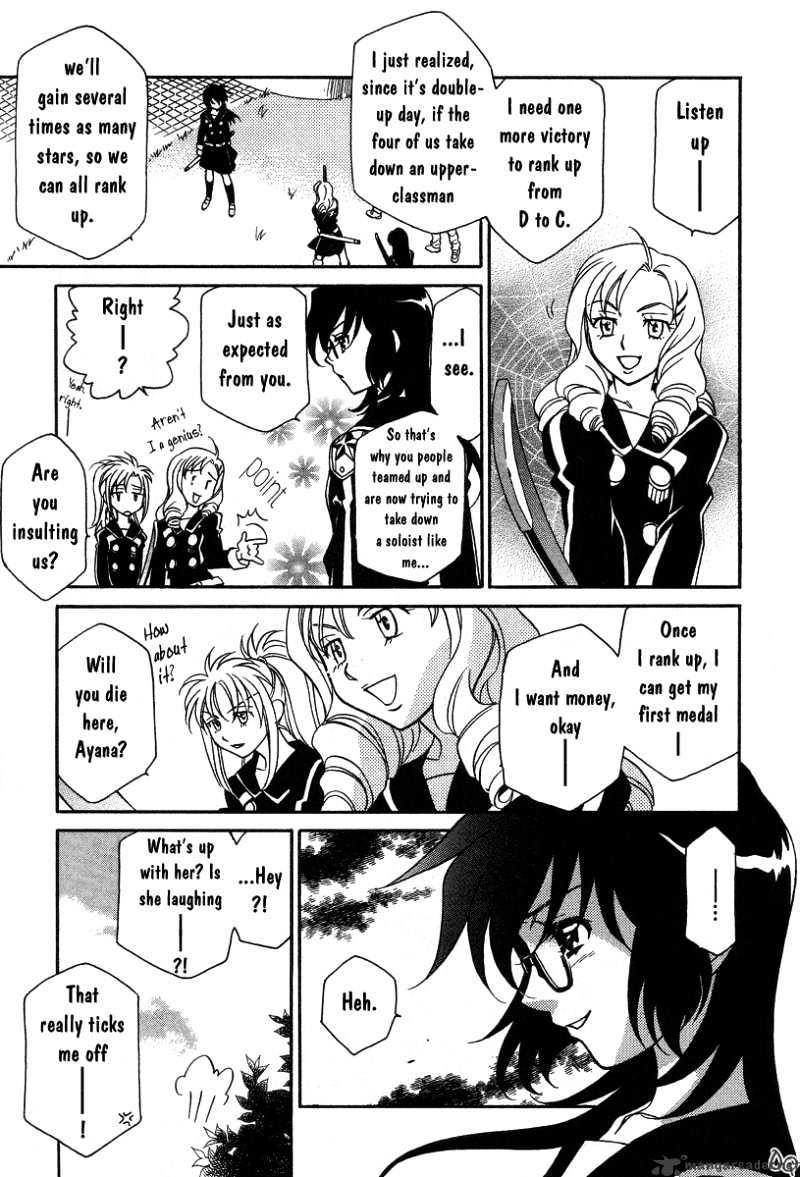 Page 28 of Chapter 1