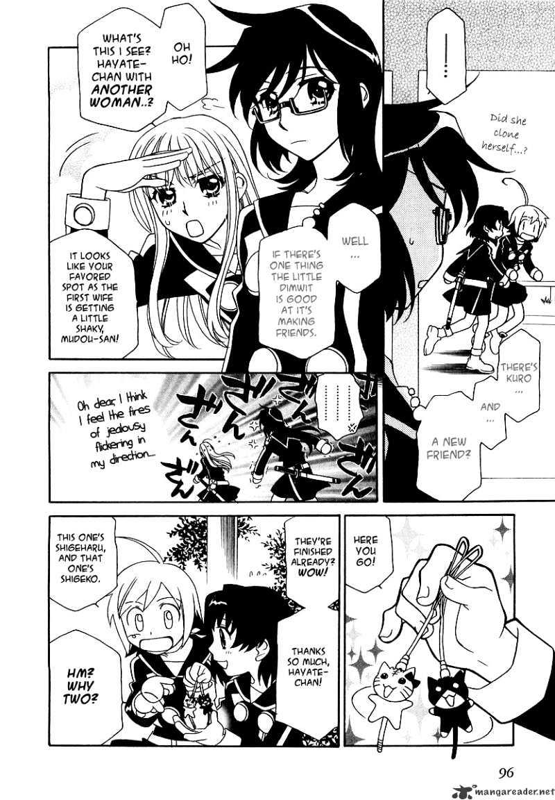 Page 17 of Chapter 10