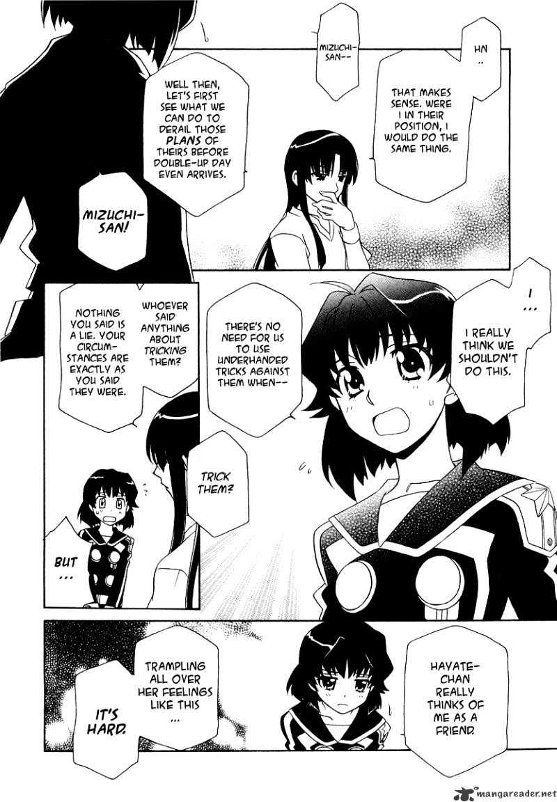 Page 23 of Chapter 10