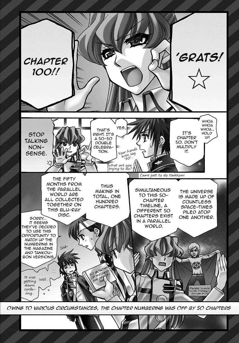 Page 4 of Chapter 100