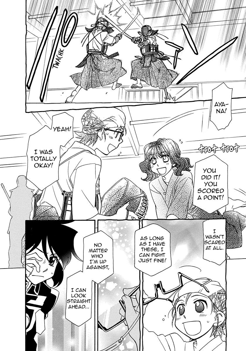 Page 6 of Chapter 100