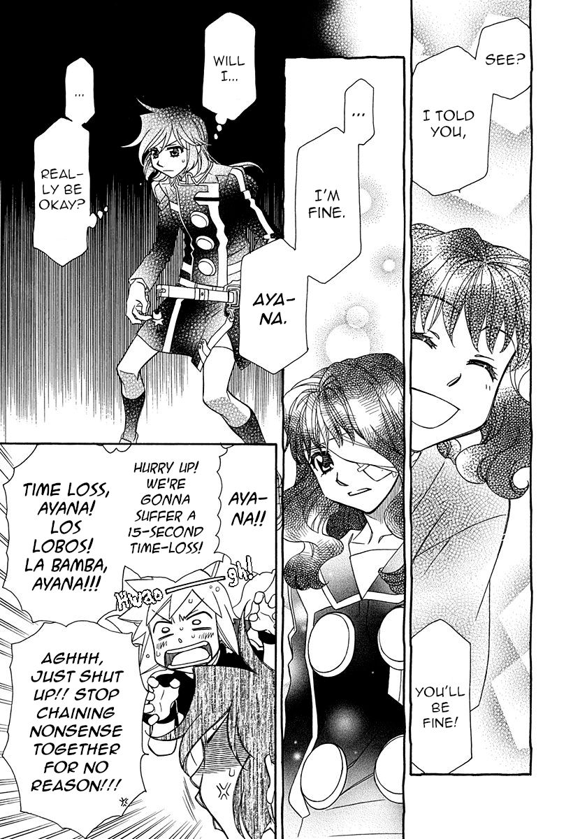 Page 7 of Chapter 100