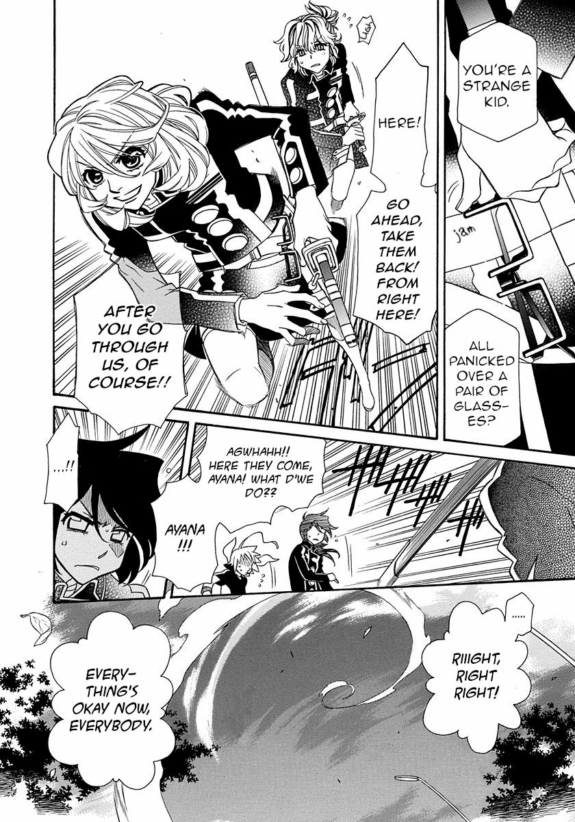 Page 8 of Chapter 100