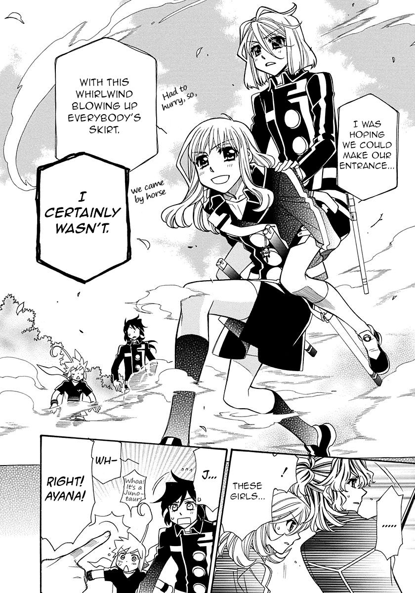 Page 10 of Chapter 100