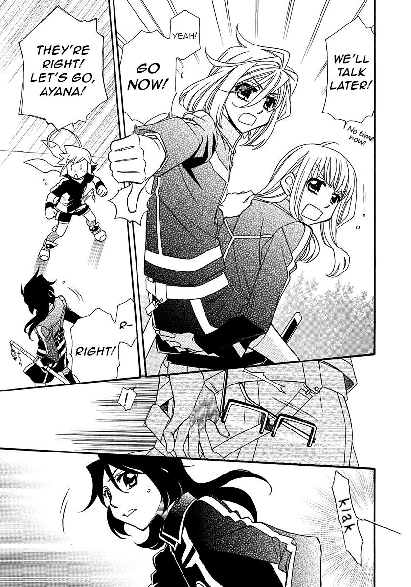 Page 11 of Chapter 100