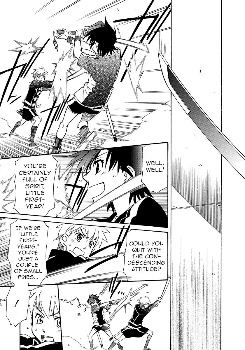 Page 15 of Chapter 100