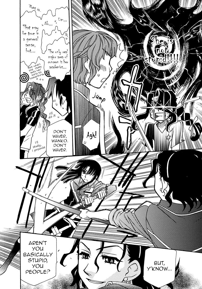 Page 18 of Chapter 100