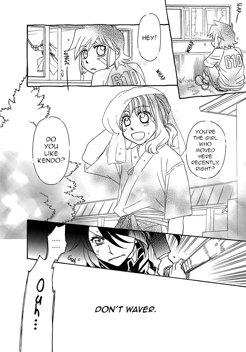 Page 23 of Chapter 100