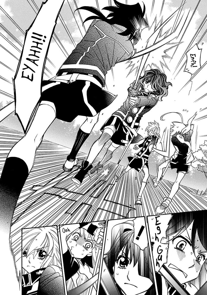 Page 26 of Chapter 100
