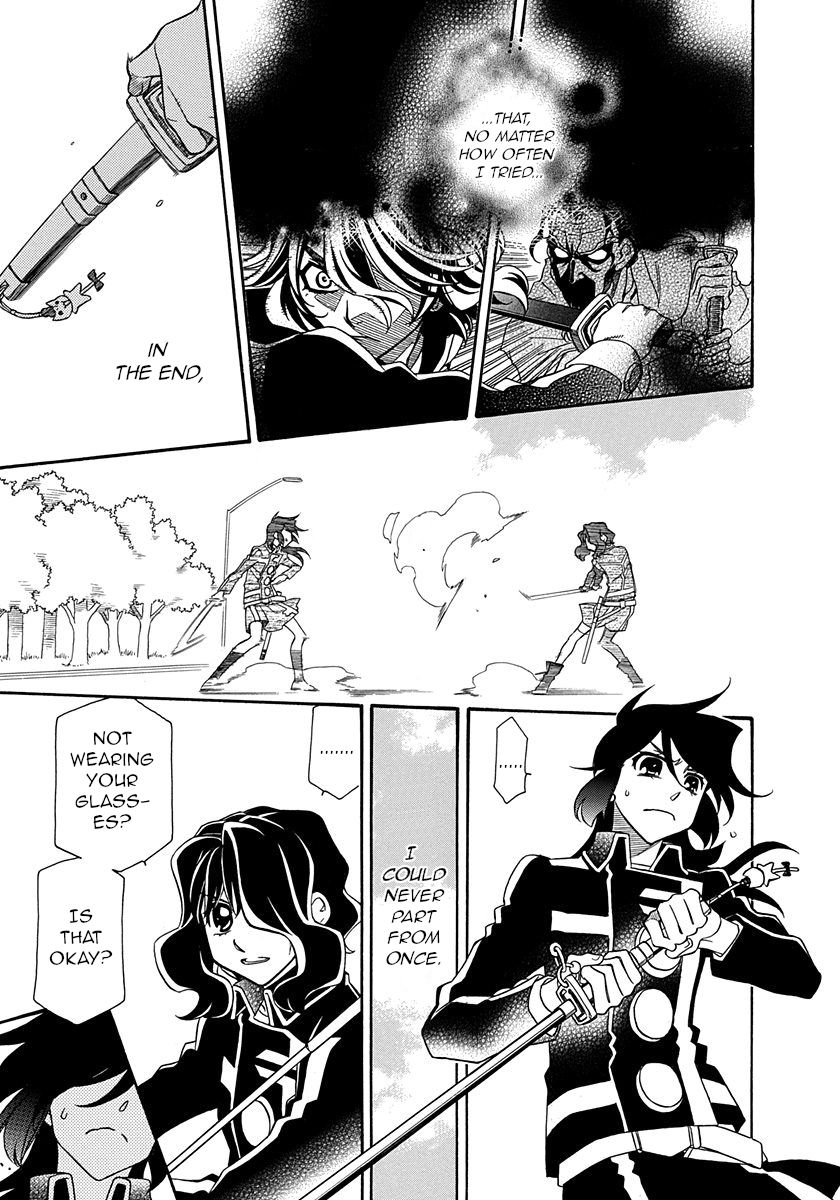 Page 27 of Chapter 100