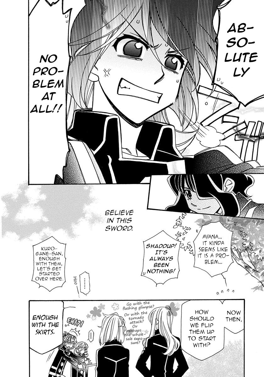 Page 28 of Chapter 100