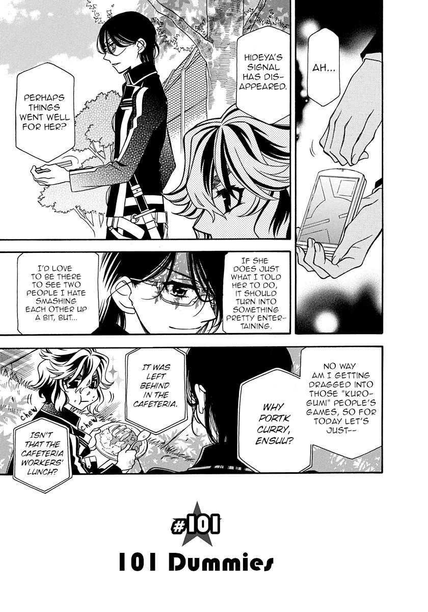 Page 1 of Chapter 101