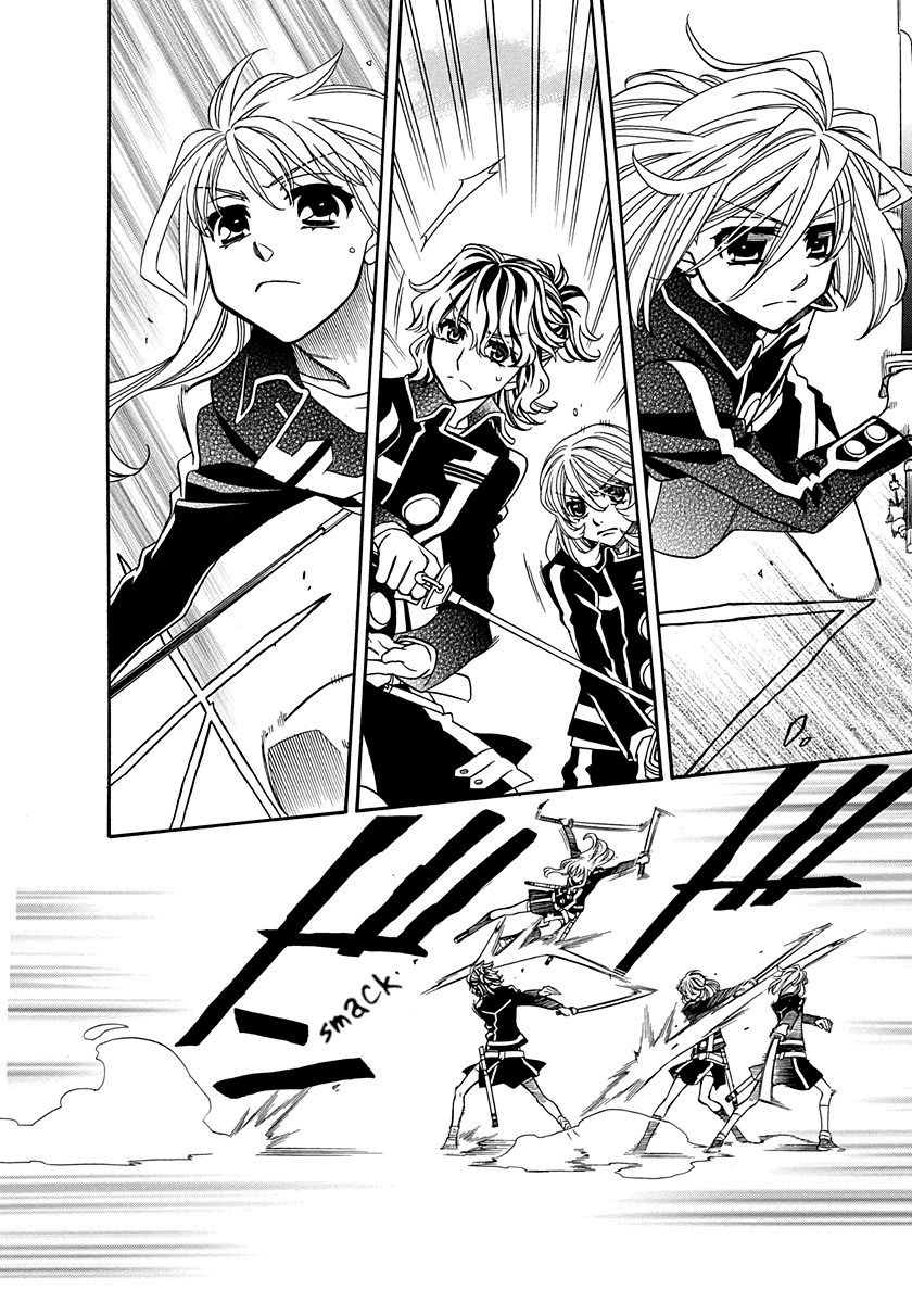 Page 2 of Chapter 101
