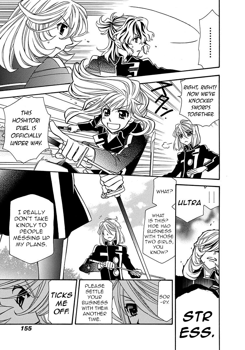 Page 3 of Chapter 101