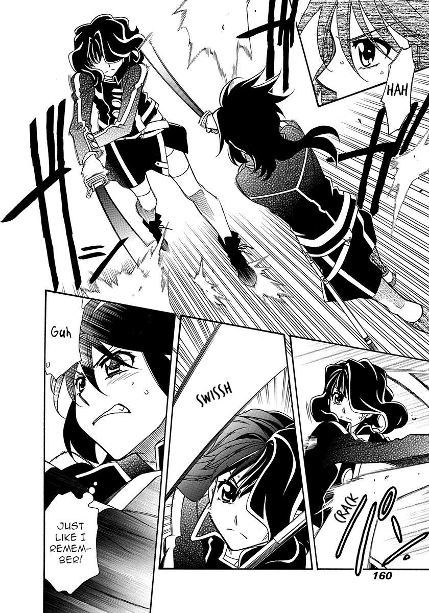 Page 8 of Chapter 101