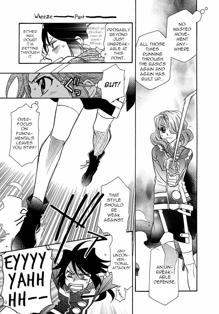 Page 9 of Chapter 101