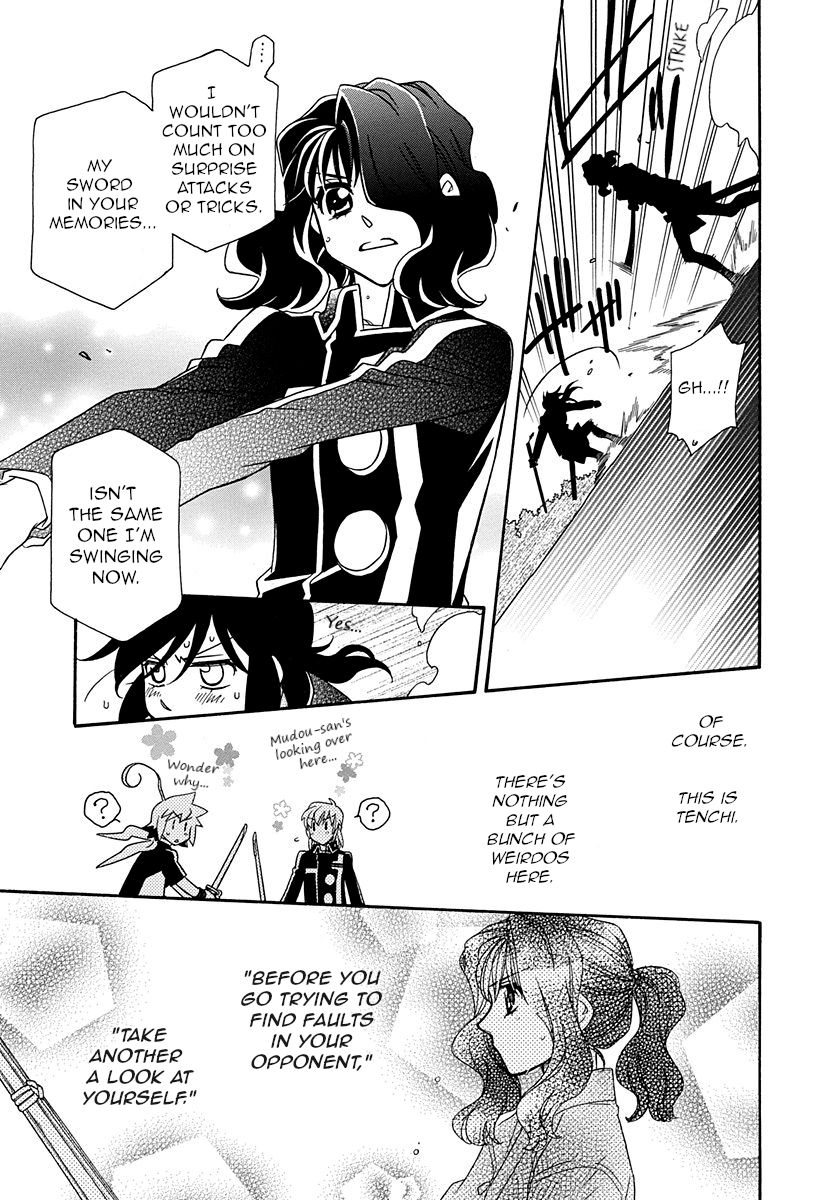 Page 11 of Chapter 101