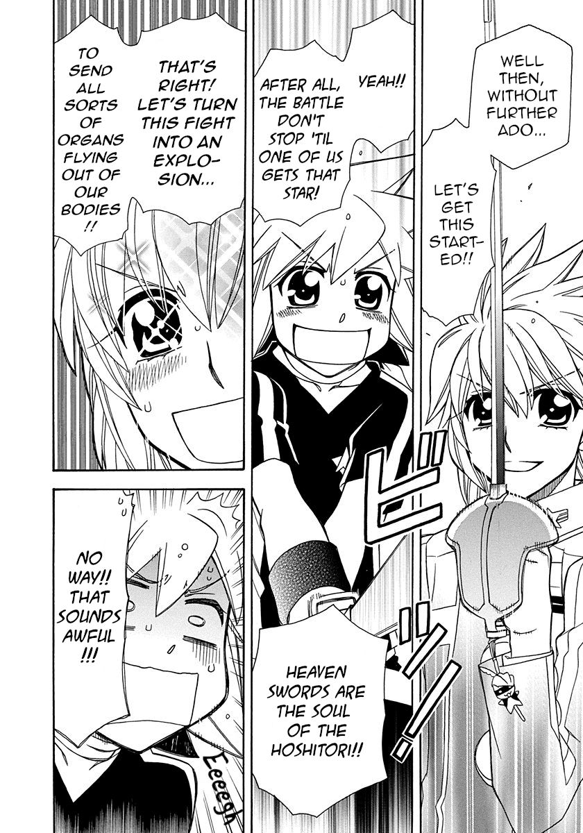 Page 14 of Chapter 101
