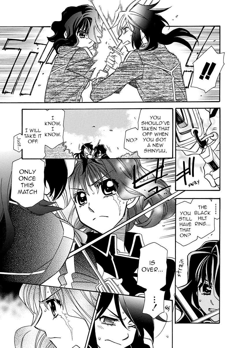 Page 15 of Chapter 101