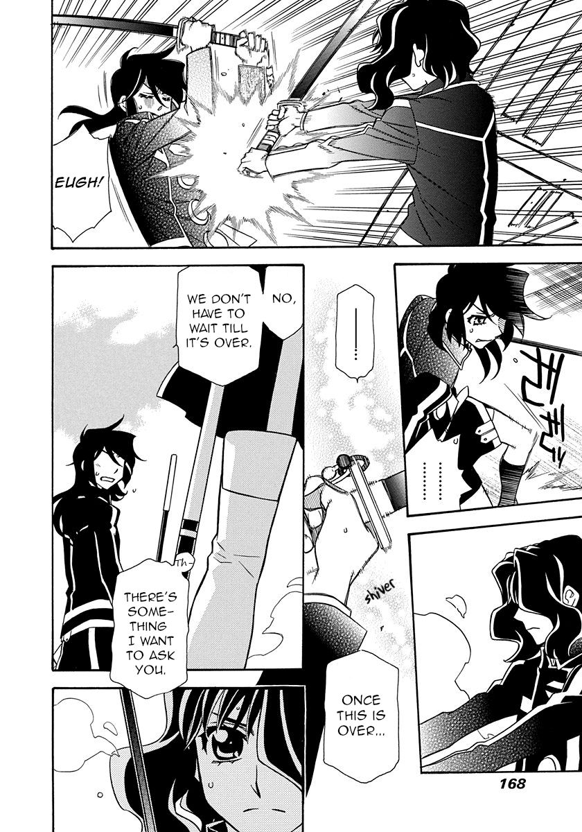 Page 16 of Chapter 101