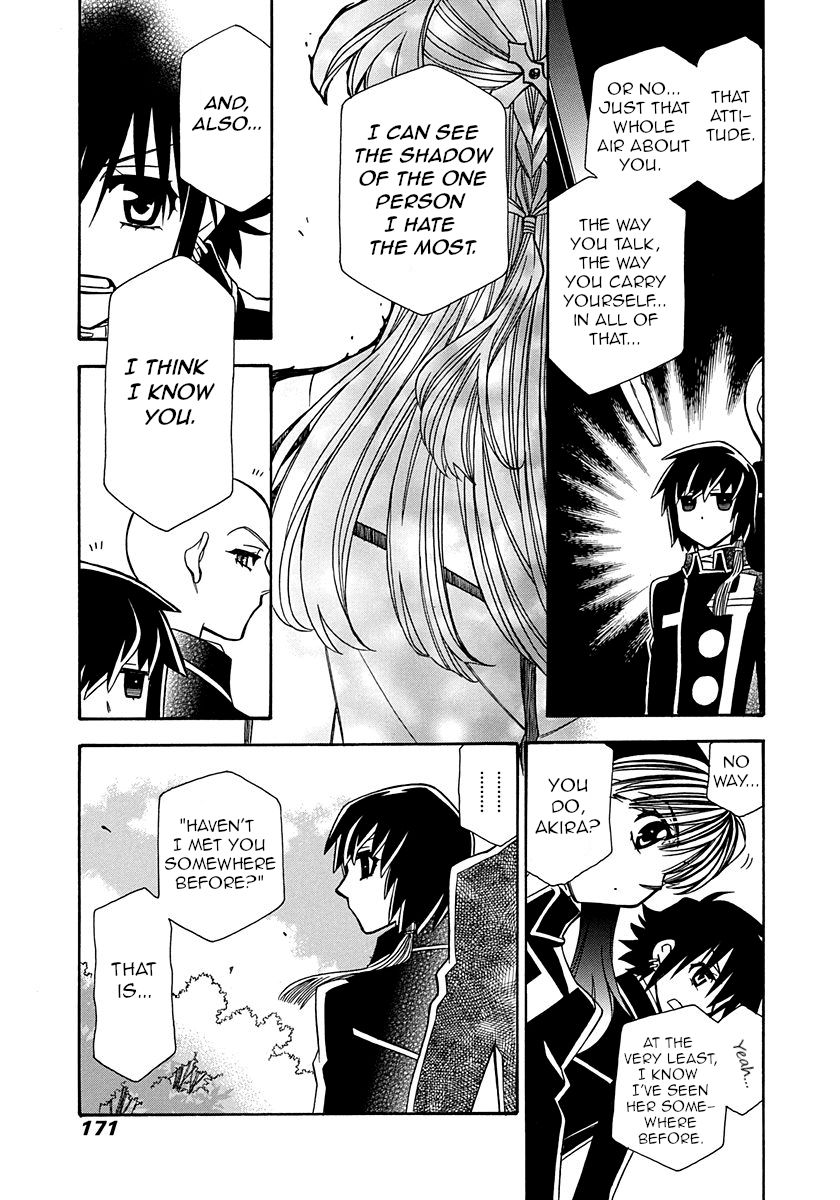 Page 19 of Chapter 101