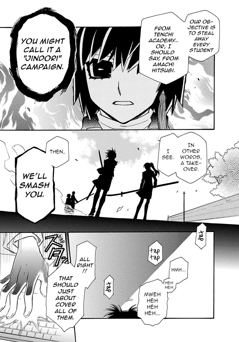 Page 21 of Chapter 101