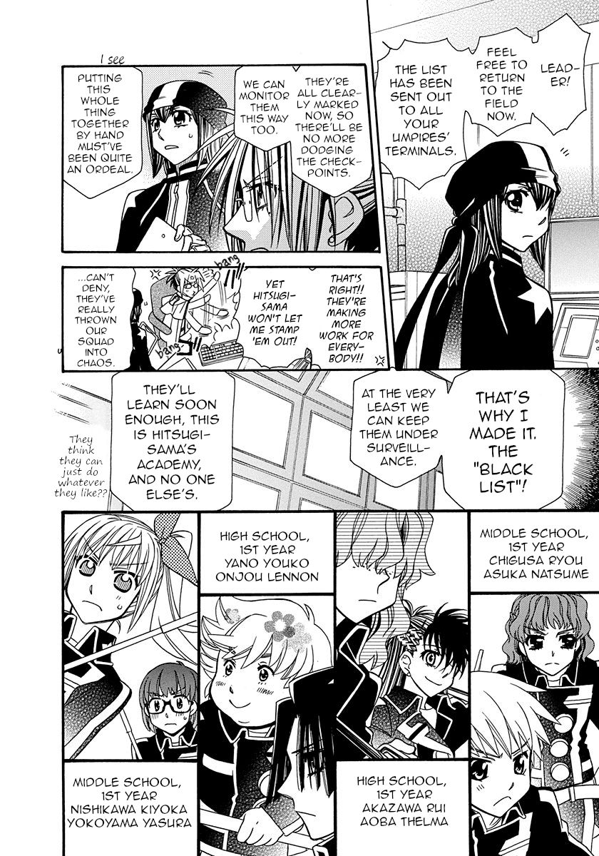 Page 22 of Chapter 101