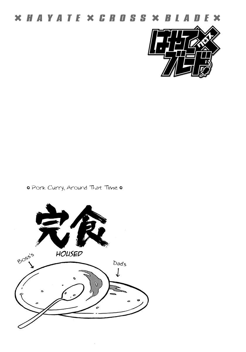 Page 25 of Chapter 101