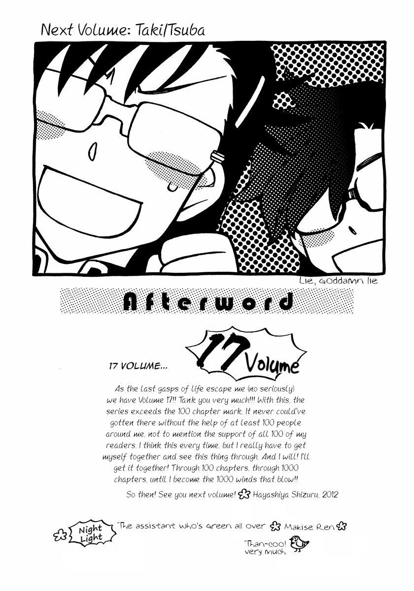 Page 26 of Chapter 101