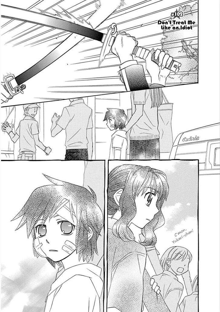 Page 2 of Chapter 102
