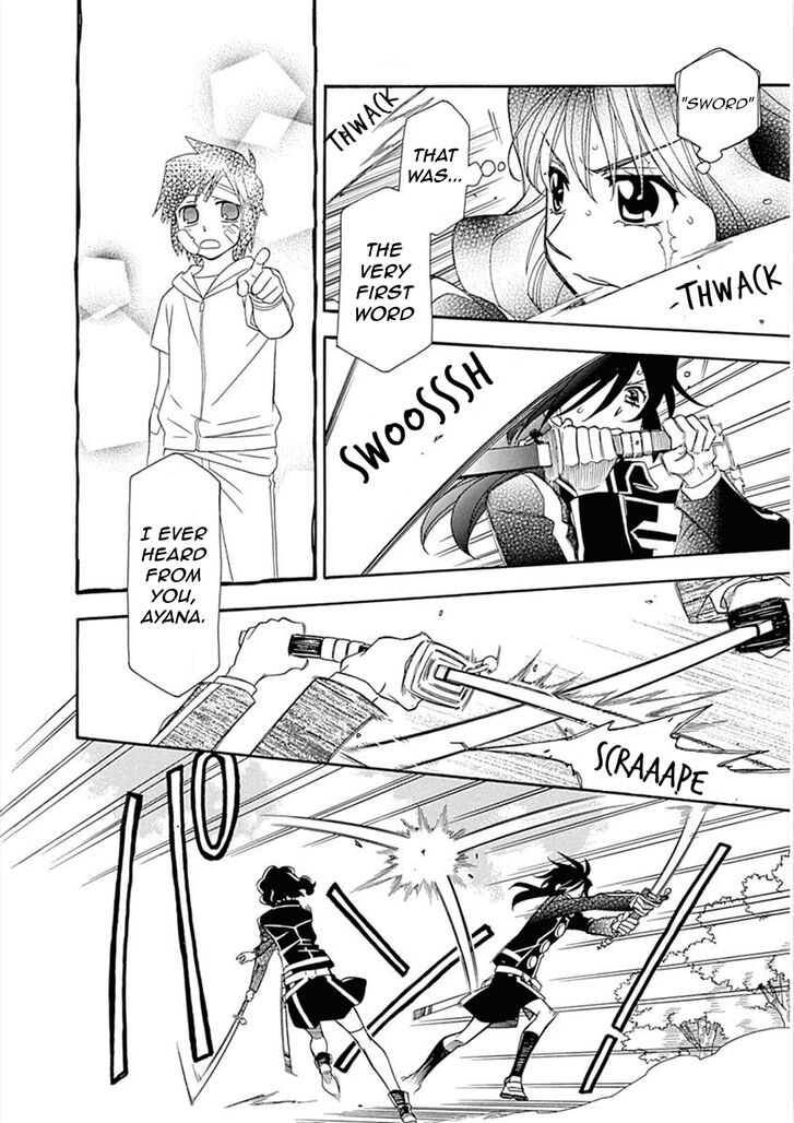Page 5 of Chapter 102