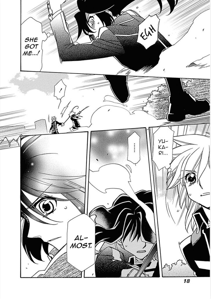 Page 13 of Chapter 102