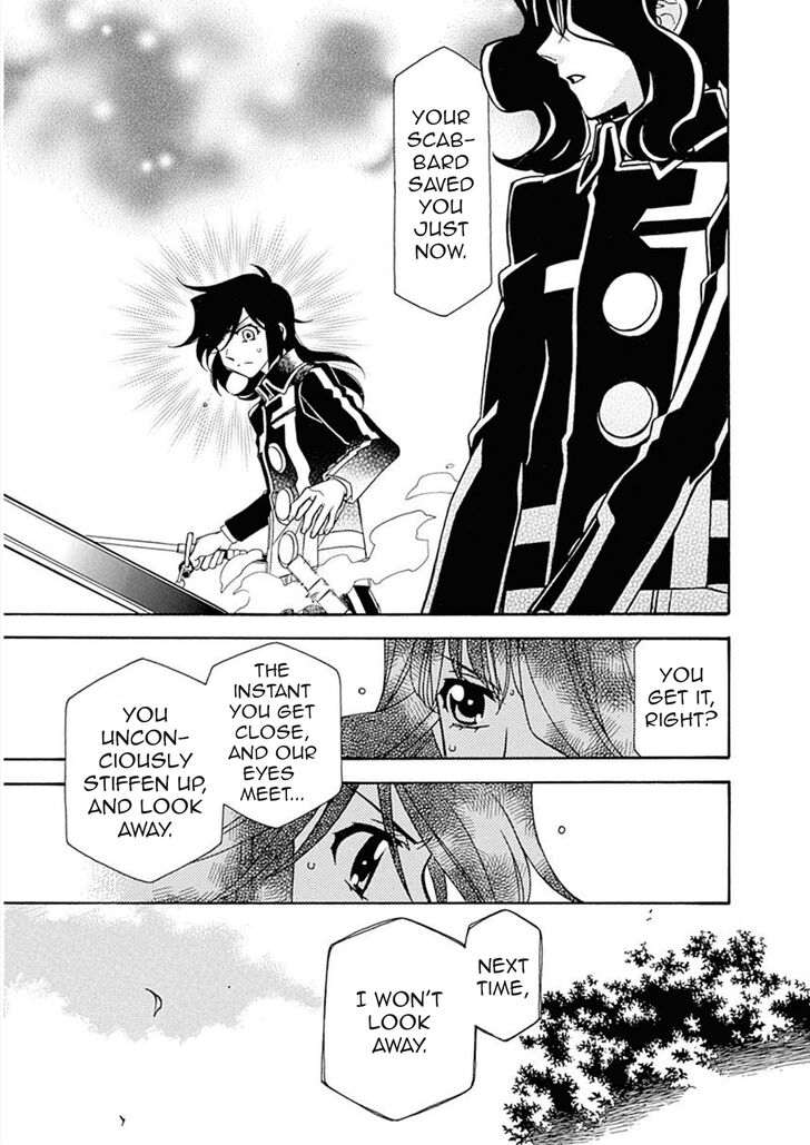 Page 14 of Chapter 102