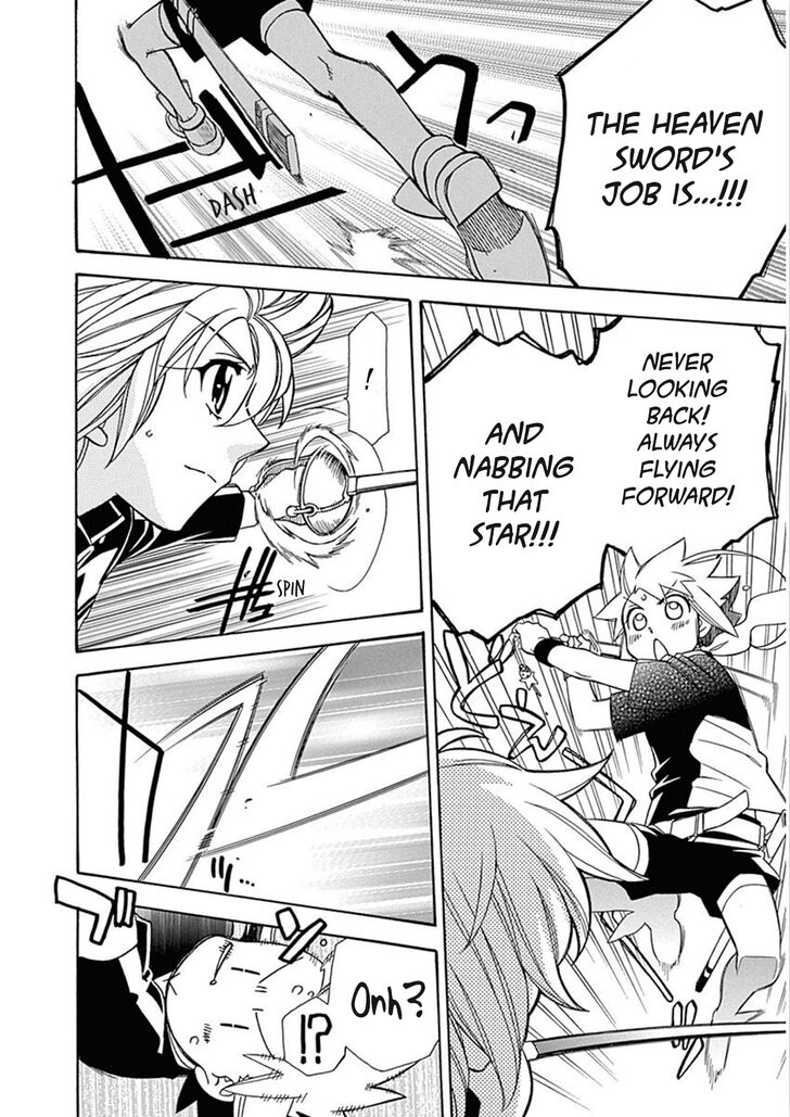 Page 17 of Chapter 102