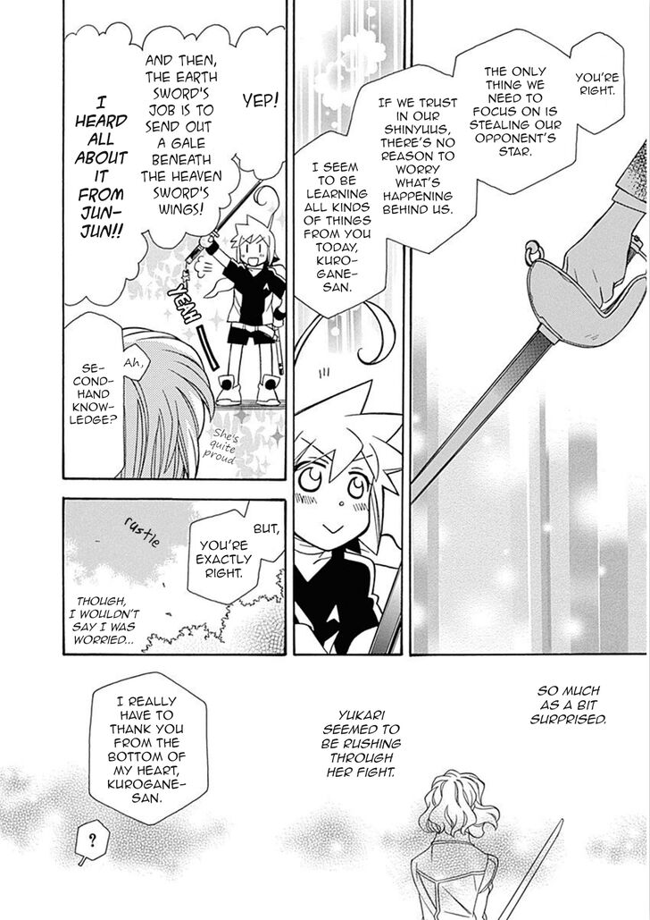Page 19 of Chapter 102