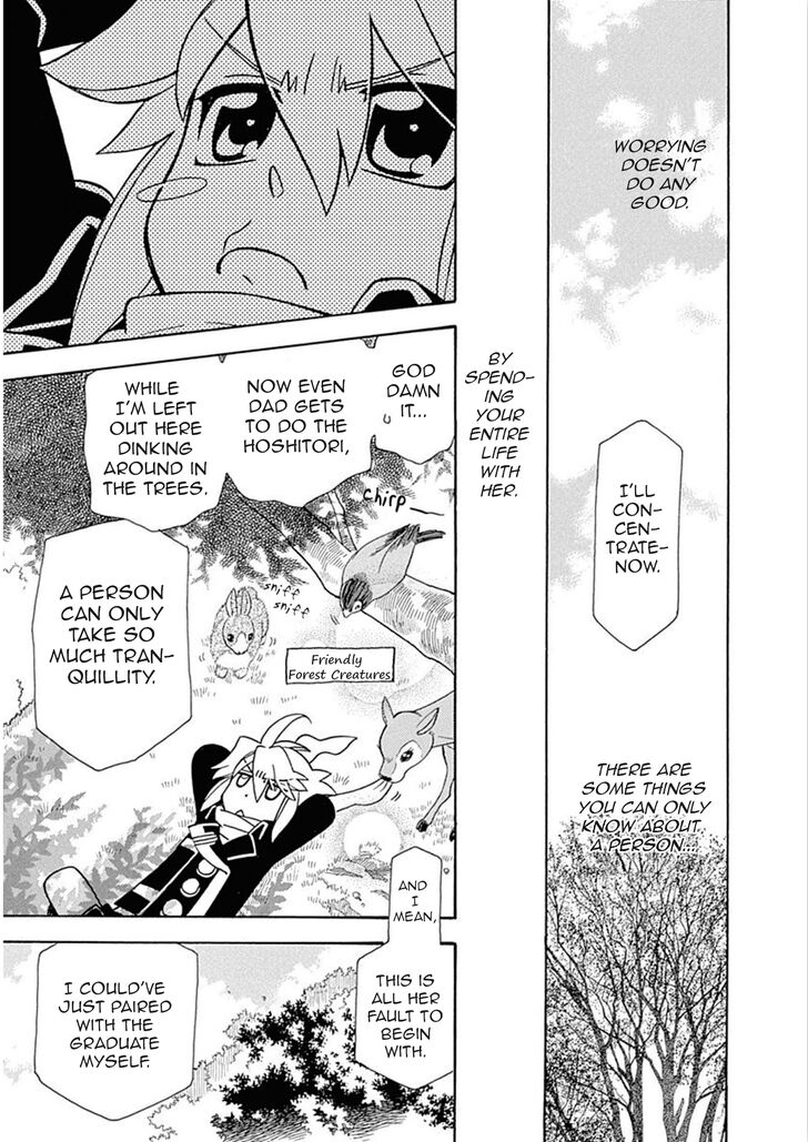 Page 20 of Chapter 102